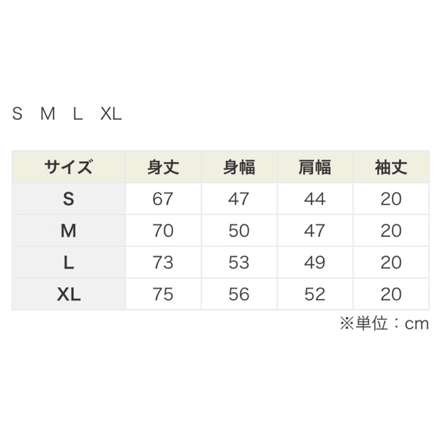 サメtシャツ メンズサイズ Moekonet
