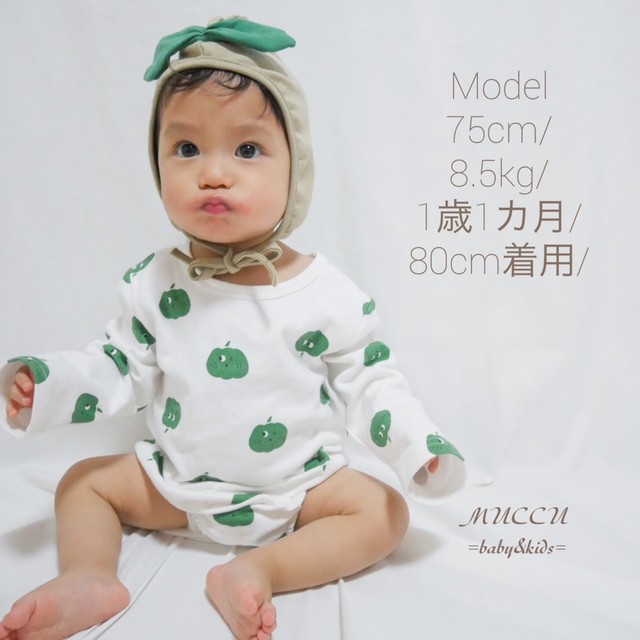 送料無料 可愛いすぎるなりきりセット ピーマン バナナ ストロベリー ロンパース ヘタ付き帽子 66cm 90cm 赤ちゃん 男の子 女の子 兄弟 姉妹 双子 ペアコーデ お揃い ハロウィン ハーフバースデー お誕生日 出産祝い Muccu Baby Kids