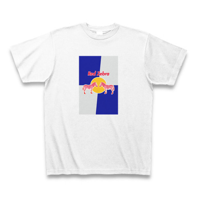 レッドブルならぬレッドゼブラなシマウマtシャツ Everyday365t アイデンティティを表現する デザイナーtシャツ通販