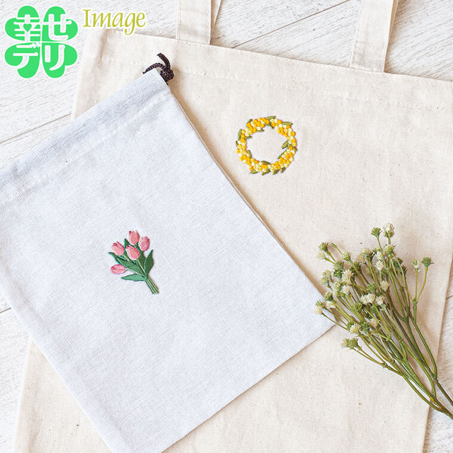 プペ刺繍ワッペン ミモザ 3枚セット 手作り ハンドメイド ワンポイント アイロン接着 Diy フラワーモチーフ 幸せデリバリー リングピローなどの結婚式アイテム 手芸用品の通販