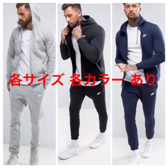 ナイキ クラブフレンチテリー ジョガー スウェット パンツ グレー 灰 Nike M133 Etc