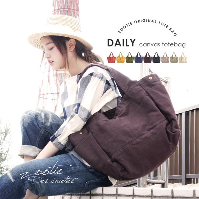 トートバッグ エディターズバッグ レディース キャンバス 通勤バッグ 布 大きめ エコ マザーバッグ バッグ マザーズ 2way キャンバス 帆布 Zootie Japan Market Shop 只今クリアランスセール開催中 送料無料