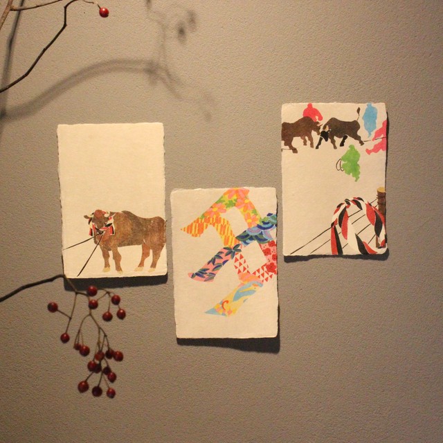 小国和紙見本帳(和紙サンプル) おぐに和紙の店