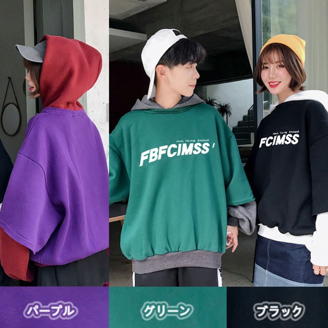 のため スマイル 小麦 派手 トレーナー Salon Poem Jp