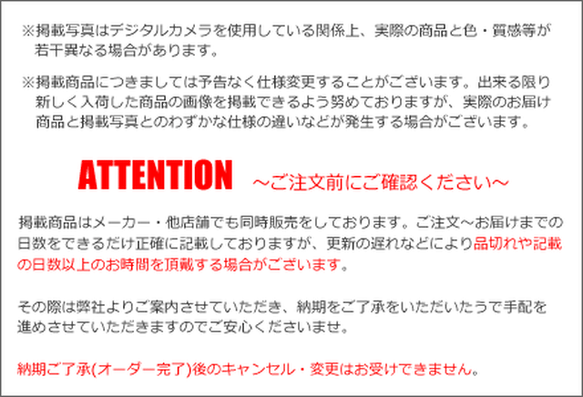 ロードキャメロット Lord Camelot ナンバーチャーム Lccm 009 チャームトップ 数字 ローキャメ屋セブンシーズ オンラインストア
