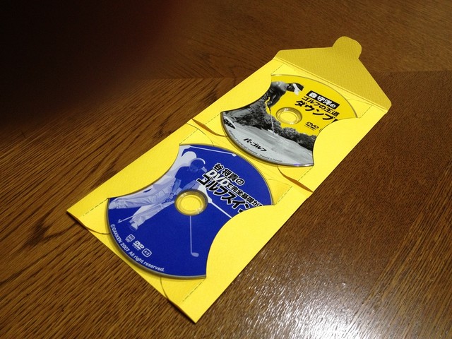 Pdf図面をダウンロード 印刷して作るａ4紙製ｃｄ ｄｖｄケース Monoko21