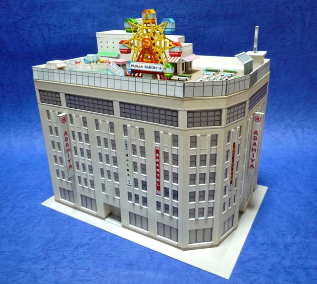 印刷版 ペーパークラフトで作る 昭和の建物8 デパート ｎゲージ サイズ 鉄道模型 ジオラマ用ビル 建物 ペーパーストラクチャー