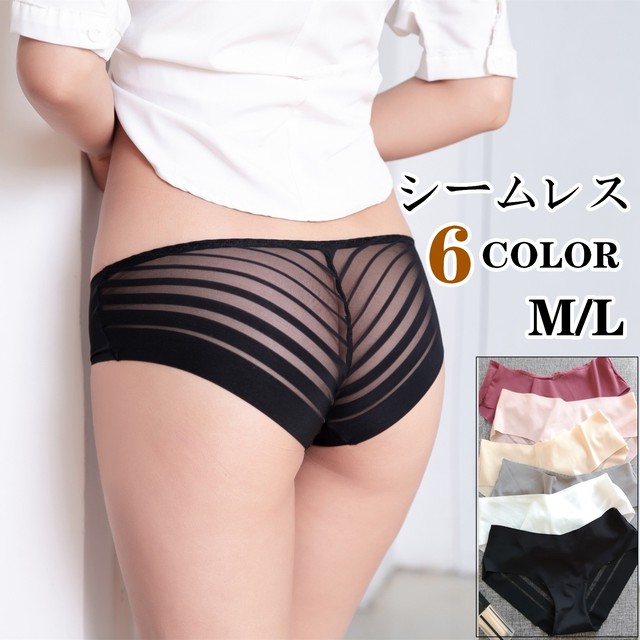 B031シンプル ショーツ シームレス メッシュ 浅履き ローライズ レディース デイリーショーツ 下着ノマル パンツ ひびきにくい 響きにくい りか