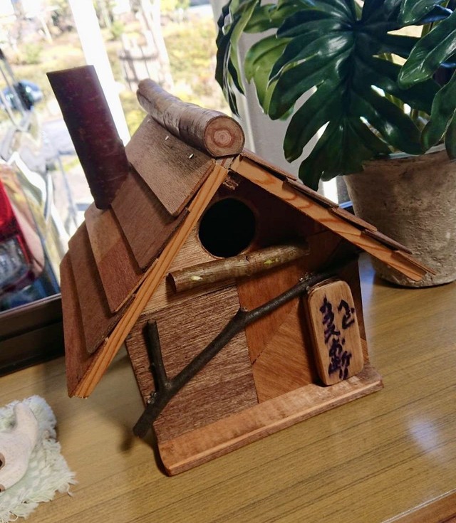 手作り木工 古材を使った鳥の巣箱 据え置きタイプ 公園 休憩所 餌台 野鳥の観察 バードウォッチング 手作り木工 レスポーラー夢工房
