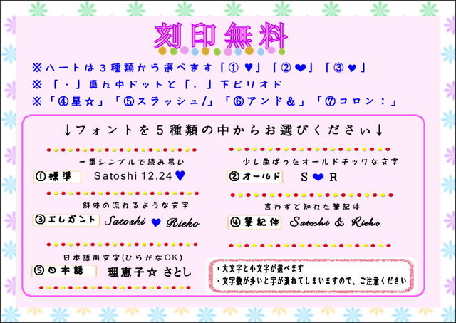 送料無料 2本セットでオシャレです お色違いでおそろいに シルバーリング 指輪 ペアリング シンプル メッセージ 2本セット 色違い お揃い ピンク ブラック 黒 シルバー925 名入れ無料 メンズ レディース 19juuku 19juuku