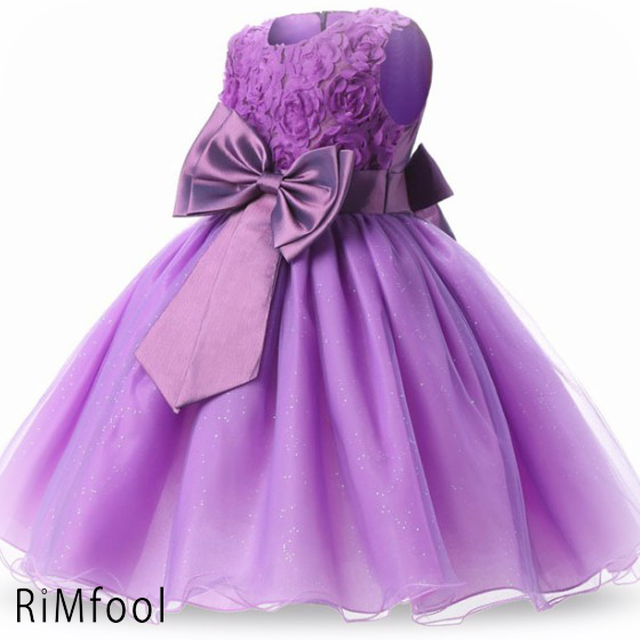 キッズドレス 子供服 キッズ フォーマル 蝶結び 結婚式 発表会 ピアノ発表会 子供 子どもドレス フォーマルドレス 七五三 パーティー Rimfool