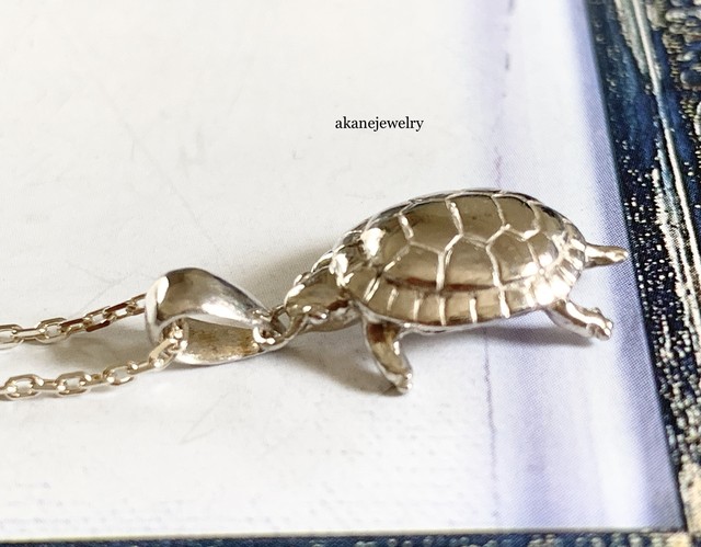 水亀のネックレス ジュエリー工房 岩田あかね