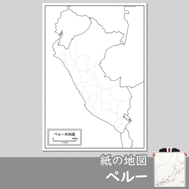 鹿児島県の白地図データ 白地図専門店