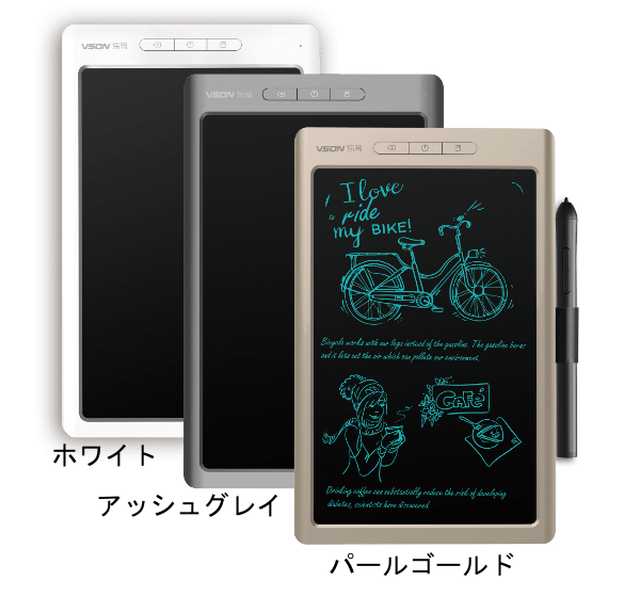 Diginote Pro 電子パッドがスマホと連動 イラスト好きにはたまらない 10インチ 電子ノート 電子タブレット スマホ連動 スマートタブレット Mk Tradeオフィシャルショップ