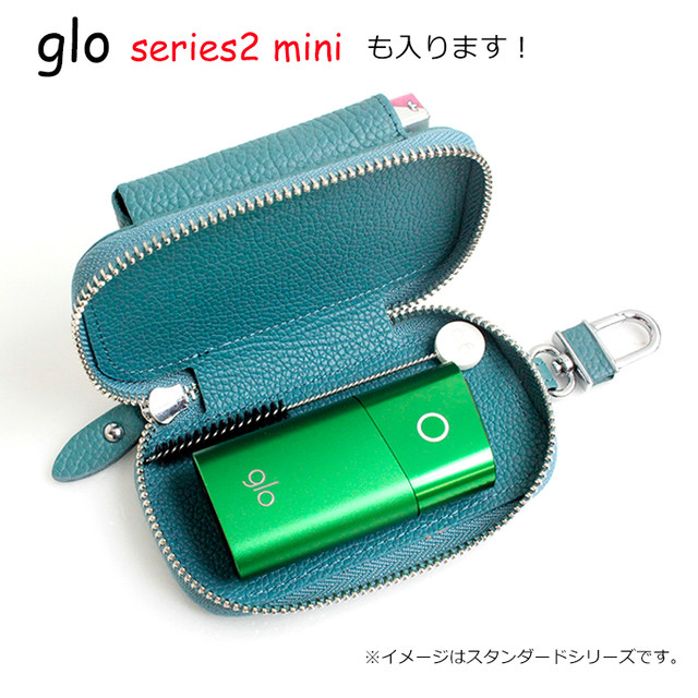 Glo グロー専用 ケース タバコ入れ付き 全10色 Glo Series2 Mini も入る Glo Mini ケース グローミニ グローmini グロー ケース カバー レザー 本革 グローケース Gloケース カラビナ付き 加熱式タバコ入れ 可愛いcoverでナイスcover Awesome