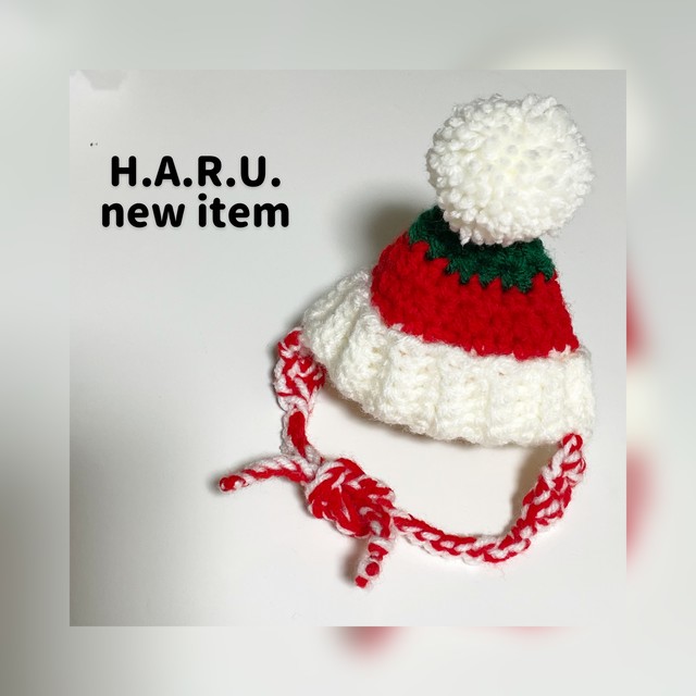 期間限定xmasカラー プレゼントに最適 小型犬用のニット帽とマフラーのセット H A R U