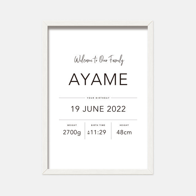 A３ 命名書 Type 01 おしゃれ シンプル 海外風 出産祝い 日本製 Noccobabe