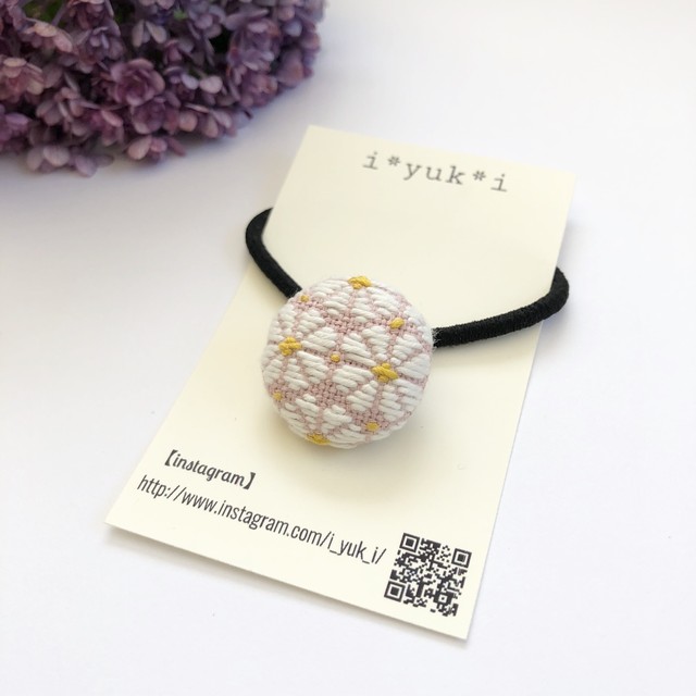 こぎん刺しのヘアゴム No 1763 8 梅の花白 I Yuk I Zakka Rainbow