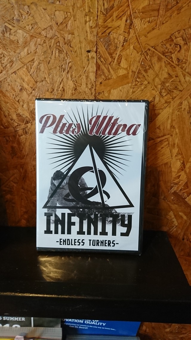 16 Infinity Dvd Plus Ultra R Labo Online Shop