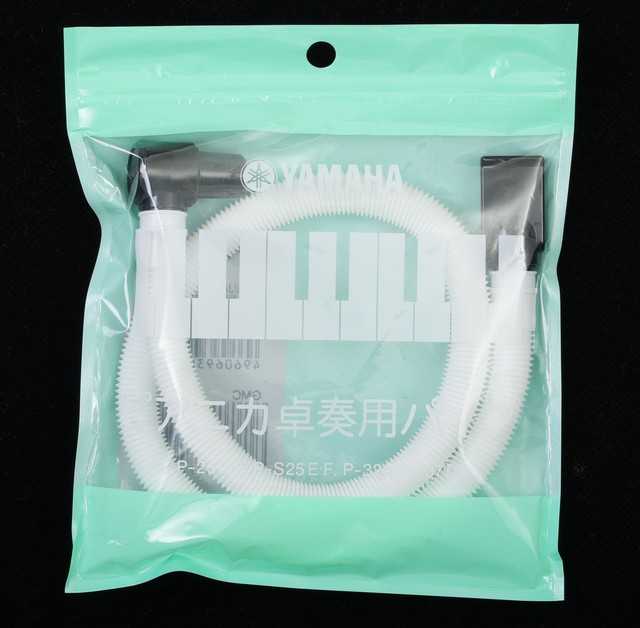【別売品】唄口（長）ヤマハ　PTP-32D