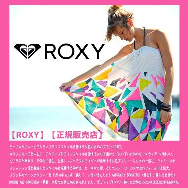 Rft ロキシー スニーカー レディース 人気ブランド 女の子 靴 シューズ かわいい おしゃれ フィットネス ヨガ ピンク Roxy Beachdays Okinawa