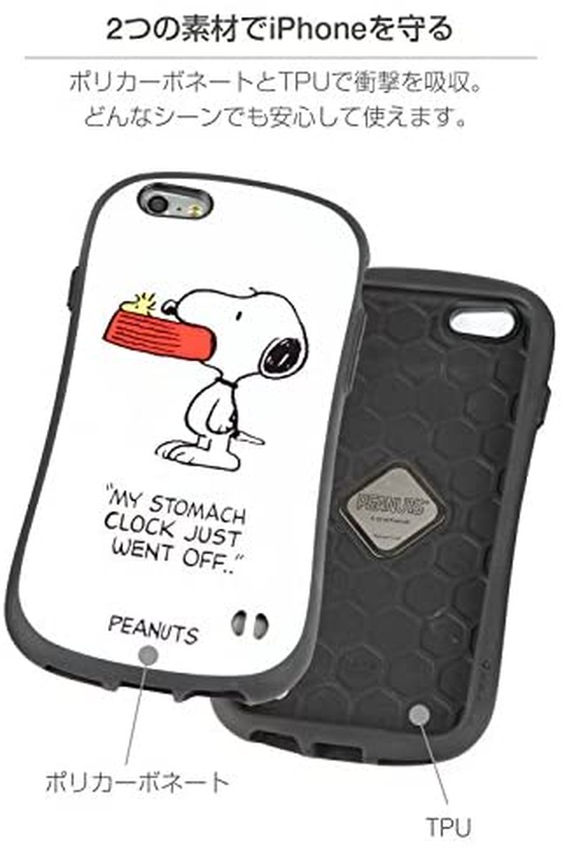 Jpcs Iface First Class スヌーピー Peanuts Iphone6s 6 ケース 耐衝撃 チャーリー ブラウン Az Japan Classic Store