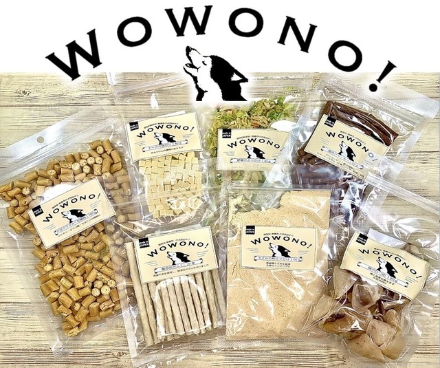 Wowono ワオーノ ヤギミルク 犬 低脂肪 無添加 オランダ産 脱脂粉乳 100ｇ 2袋 Kyoichiya Pet キョウイチヤペット