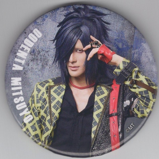 大典太光世 雷太 缶バッジ ミュージカル 刀剣乱舞 東京心覚 Mangamichi