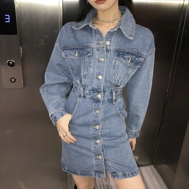 denim short dress