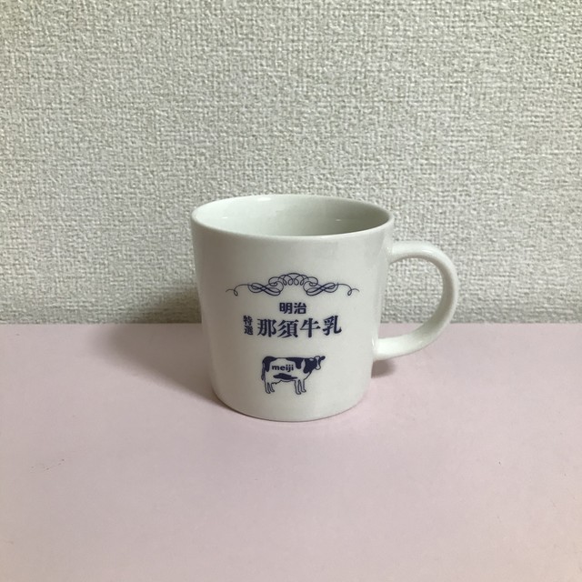 明治 特濃 那須牛乳 レトロな牛さんのコーヒーマグカップ Meiji Honey Antique ヴィンテージ アメリカン 雑貨 アンティーク アメトイ インテリア小物 ミールトイのお店