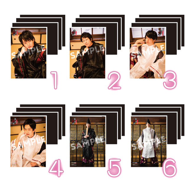 予約商品 Story Teller Terror 朗読 怪談 第3回 三大怨霊 ブロマイド ランダム販売 Second Line Online Shop
