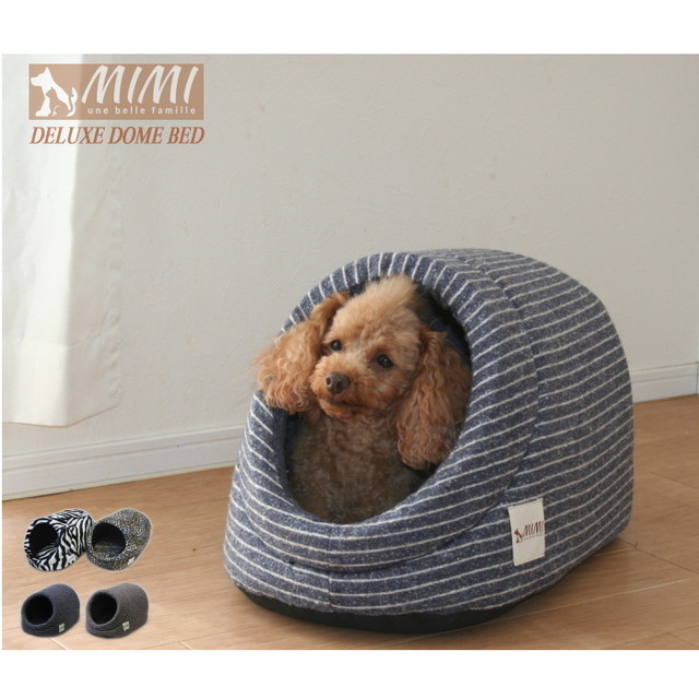 国産 Mimi デラックス ドーム ハウス おしゃれ ベッド ｓ 超小型犬用 日本製 ｍｉｍｉ 国産ペット用クッション専門店