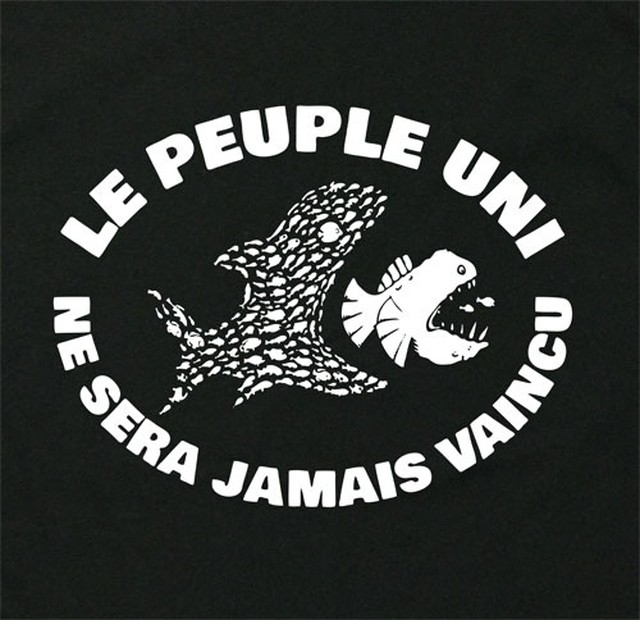 スイミーに似ている 面白い 魚 イラスト ロゴ 半袖tシャツ Utn296 Unou