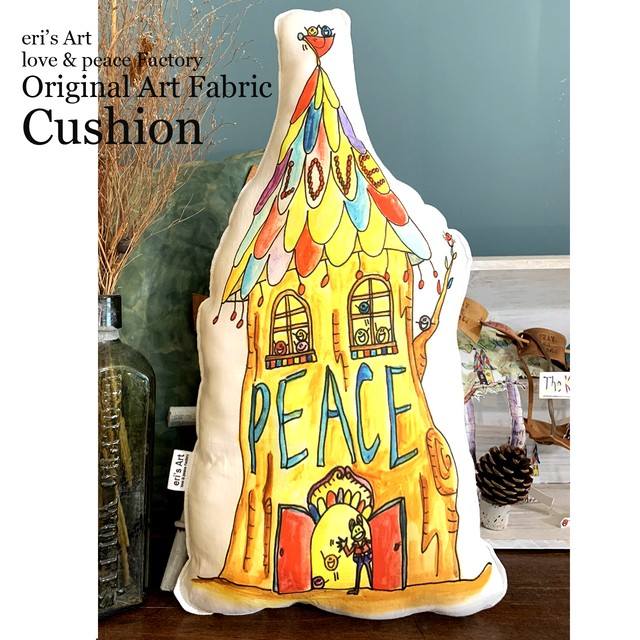 【Original Art Fabric】 木のおうちクッション ILL-cushion-02