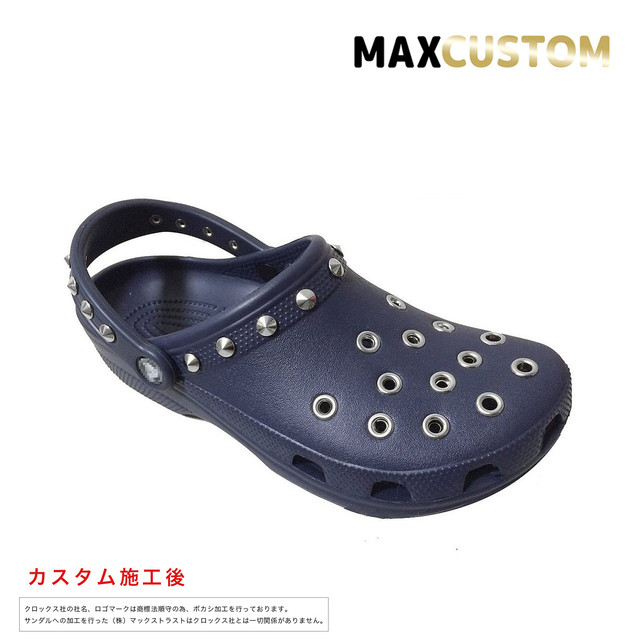 クロックス Crocs パンク カスタム 濃紺 ネイビー クラシック ケイマン Classic クロッグ サンダル クロックス カスタム専門店 Maxcustom