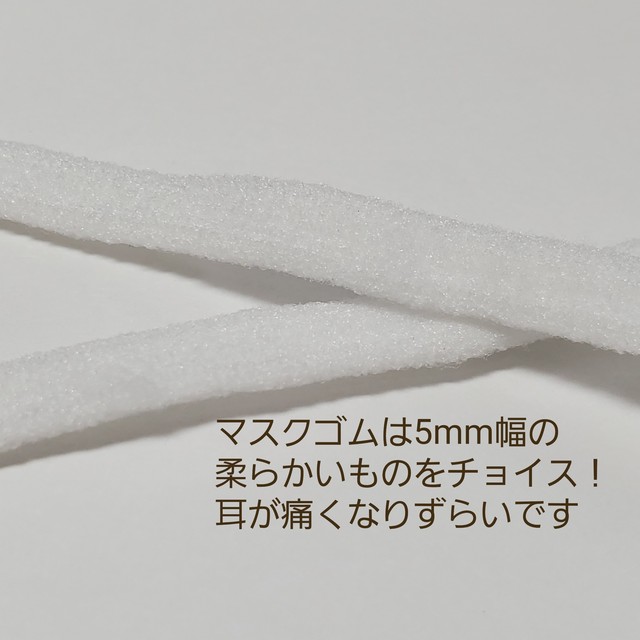 フェミニンマスクシリーズ グレープロテクトtype イニシャル刺繍 可愛い かわいい イニシャル刺繍 マスク かわいいマスク クレンゼ Pure Beaute