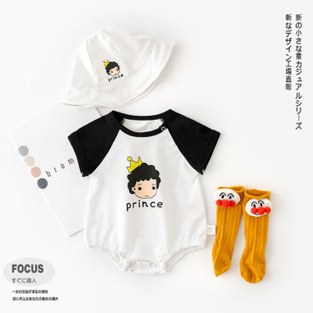 ベビー キッズ ロンパース 帽子 2点セット 夏 お揃い 可愛い 双子 出産祝い 姉弟 兄妹 Dyh海外子供用品