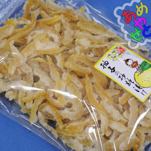 ゆず素材 Ameyaseto