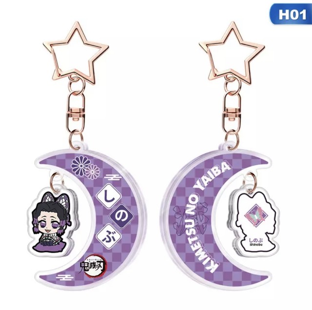 お取り寄せ商品 鬼 アクリル キーホルダー 柱 ゆめかわいい アニメ 月 Candy Melts