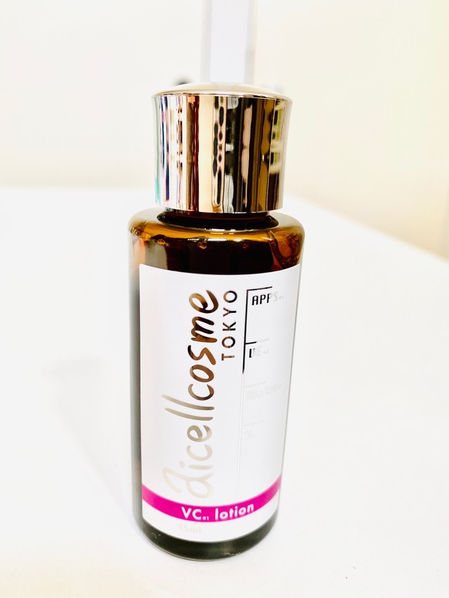 大人気 Appsビタミンローション 45ml Pour La Peau