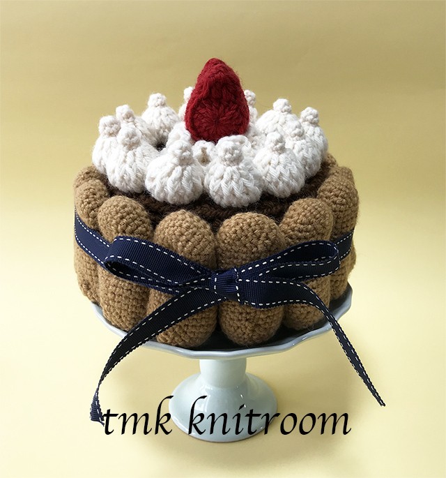 シャルロットケーキの写真立て Pdf ダウンロード編み図 Tmkknitroom
