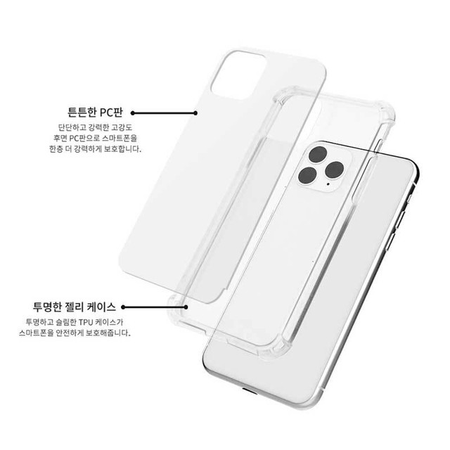 Try Cozy Iphone12 Iphone12pro Iphone12promax Iphoneケース Iphonese2 Fashion Cute ストラップ フライトチケット 飛行機 チケット 耐衝撃 透明 クリアケース ショルダー シンプル スタイリッシュ 斜め掛け スマホケース Sti 2 P0000dxc Hanholic Jp Iphone