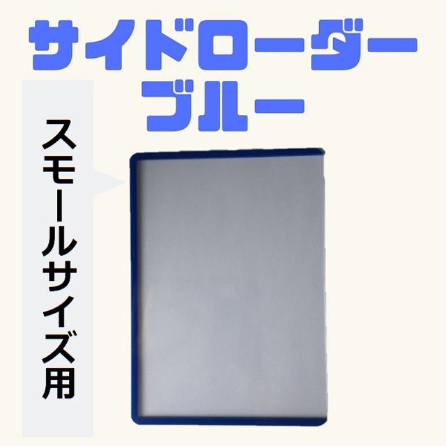 サイドローダー グリーン 緑 1パック レギュラーサイズ スタンダード用 カードローダー デュエルマスターズ ポケモンカード ゲーム 艦これ デジモンカードゲーム ウィクロス ゼクス ゲートルーラー デュエマ ポケカ ピタスリ トレカ商品通販サイト カード