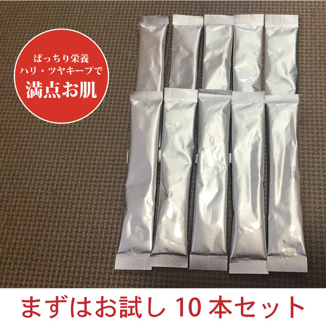 お試し10本 ダイエットjoka青汁 銀座まるかん ダイエット 青汁 サイリウム ひとりさん青汁 ダイエットドリンク 国産 サイリウム 大麦若葉 ケール クマ笹 粉末 栄養 健康 満腹感 自然塩 銀座まるかん まるかん 正規販売店 Rose Ai