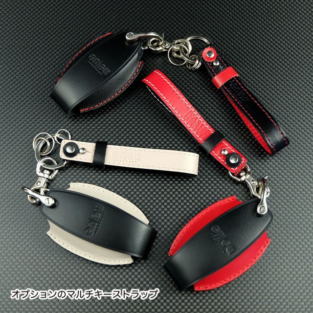 Loop 日産車用スマートキーケース Ensu Products