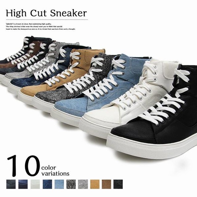 スニーカー メンズシューズ 紳士靴 メンズファッション 靴 スマートシルエット ハイカットスニーカー 大人仕様 スマートなラスト 万能 杢 3010 Tre Fiore