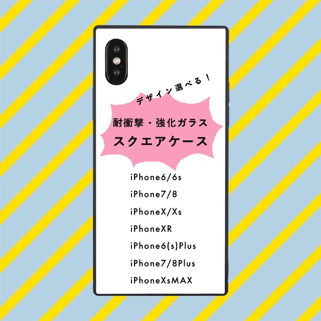 ミモザのワンピース スマホケース Penitto