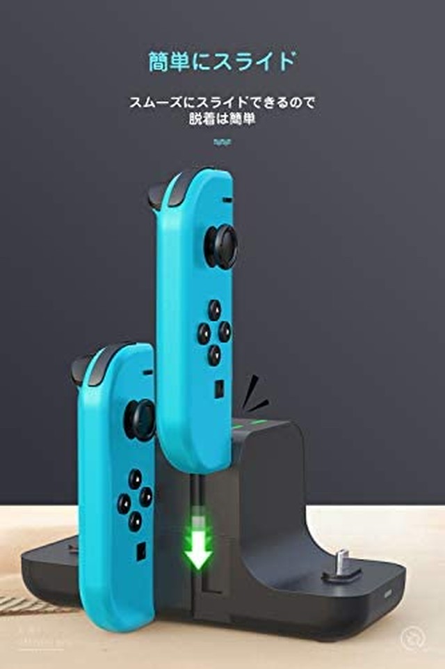 Jpcs 6in1スイッチ用充電スタンド Nintendo Switch 充電スタンド Joy Con充電 Proコン対応 6台同時充電可能 急速充電器 収納 一体型 Switchと4つjoy Con同時に充電 コントローラー充電 取り付け簡単 充電ホルダー Az Japan Classic Store