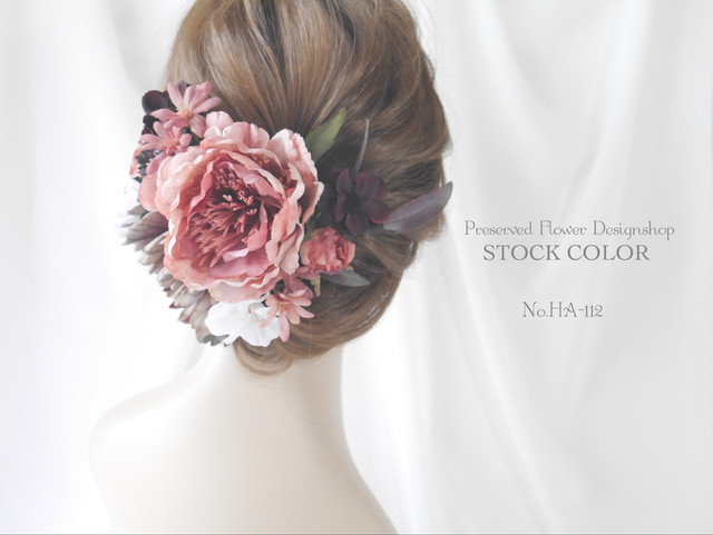 ピオニーとマムのヘッドドレス ヘアアクセサリー モーブピンク 結婚式 成人式 ウェディングドレスに Stockcolor