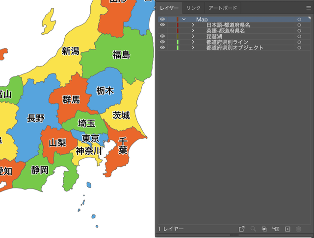 上 新潟 英語 表記 ただ素晴らしい花